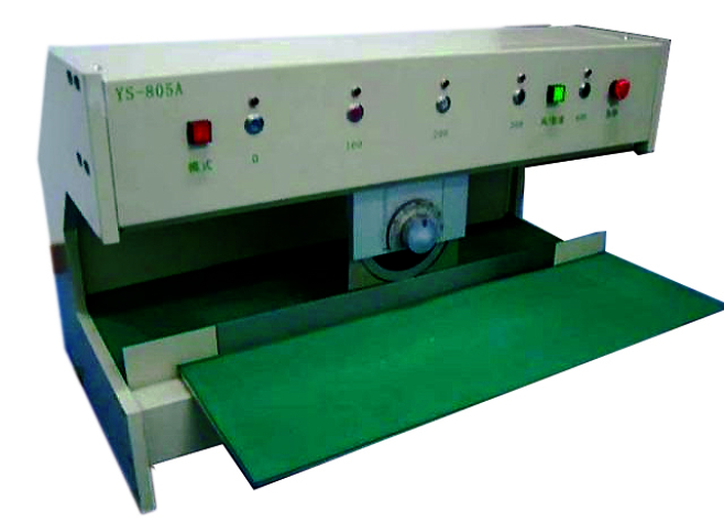 PCB CUTTING MACHINE